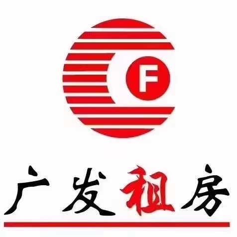 北京广发房地产经纪有限公司中州大道店