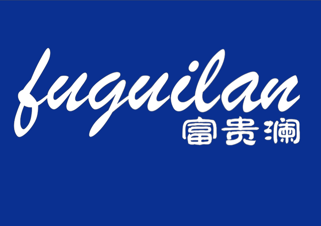 服装厂招工