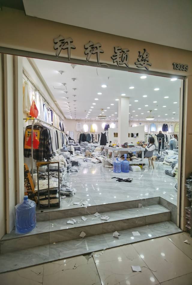 纤纤颖姿