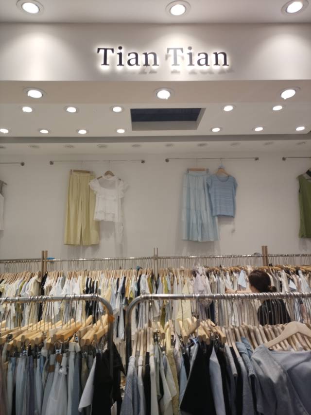 钱塘甜甜