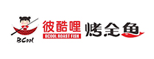 彼酷哩烤鱼
