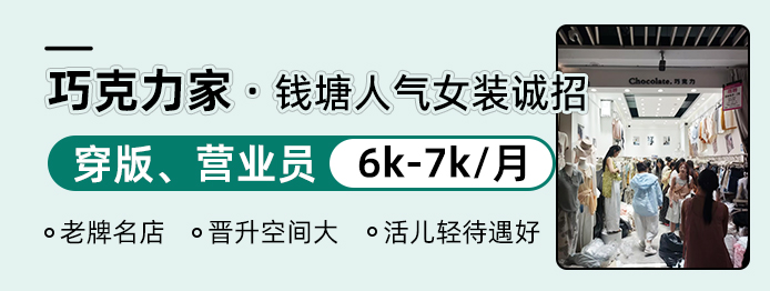 巧克力