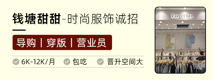 甜甜